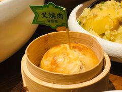 -云海肴·汽锅鸡·云南菜(天山百盛优客店)