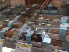 -老大昌(淮海中路店)