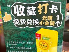 -拾捌川·自贡爆炒(新街口店)