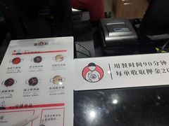 -龍歌自助小火锅(李沧丽达店)