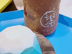 -茶是一枝花泡茶店