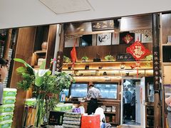 -魁盛居百年鲁菜馆(县西巷店)