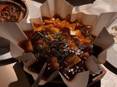 -穹六人间 people 6(岳阳路店)