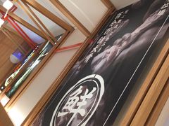 -味千拉面(光启城时尚购物中心店)