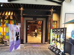 -凤竹园(修水店)