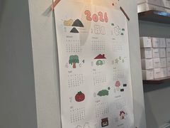 -发酵食堂(屏风街店)