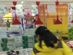-欧亚超市(站前店)