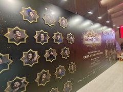 -交通银行前滩31演艺中心