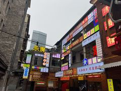 -清泉阁包子铺(中山路店)