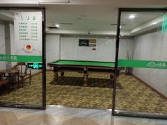 -绿岛汤泉韩式休闲会所