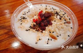 Sweet Rice Wine Double-Yolk Custard