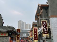 -古文化街旅游区