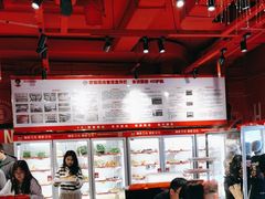 -宏姐串串香(征仪路店)