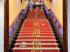-沧州成老灶火锅鸡(友谊路店)