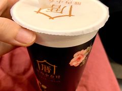 绢豆腐奶茶-厝内小眷村(长宁定西路店)