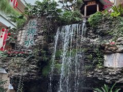 -白天鹅宾馆-宏图府餐厅