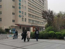 -河南中医药大学第一附属医院-医疗整形