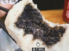 -老陶包子铺(南大西南村店)