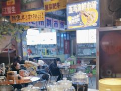 -五马集·海鲜·温州大牌档(黑金冠五马街十字路口店)