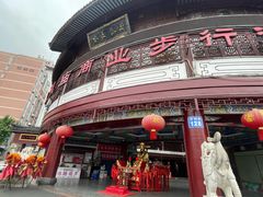 -宁波府城隍庙
