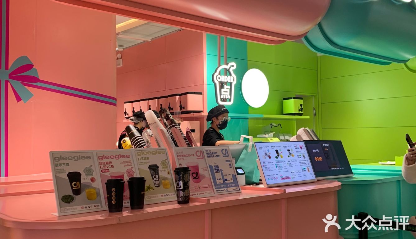 马卡龙配色的奶茶店，女孩子专属！🍧