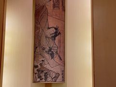 -长崎屋·日本料理·刺身·烧鸟(天河北路店)