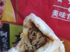 -长安大牌档之西安博物院文化餐厅(中贸店)