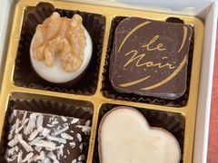 -Laderach 莱德拉(上海环贸iapm店)