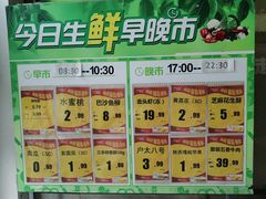 -华润万家(朱雀大街店)