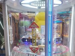 -风云再起游乐汇(北京西单西西友谊店)