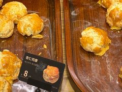 -小飞象面包公社(珠江路金鹰店)