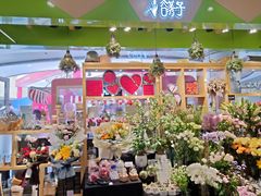 -谷莠子花艺·气球派对·绿植造景·花艺沙龙(金光华广场店)