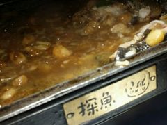 -探鱼·鲜青椒爽麻烤鱼(广州花都来又来店)