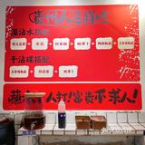 一场关于烙锅的美食探险，品尝正宗的贵州味道👅