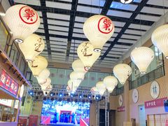 大堂-羊之道草原味道清真餐厅(番禺店)