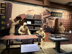 -柳州工业博物馆