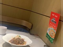 -望蓉城·古法酸菜鱼(世纪汇店)
