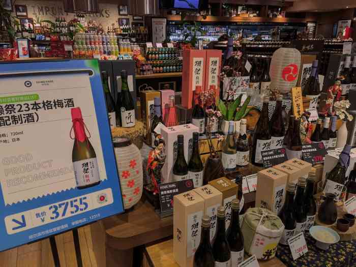 好百客食品馆(南岗店)-"远大商城南岗店地下一层超市,人气很旺的!