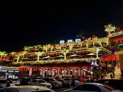 -枇杷园食为鲜火锅(南山店)