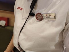 -海底捞火锅(吾悦广场店)