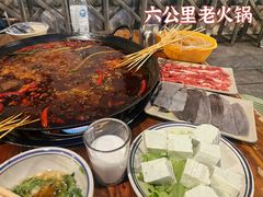 -六公里老火锅(总店)