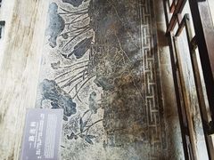 -山西王家大院