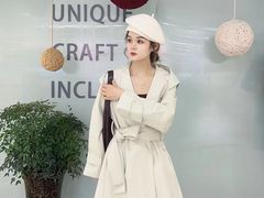 -仲盛世界商城
