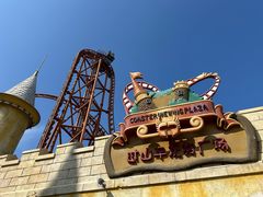 -大连海昌发现王国主题公园