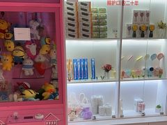 -兔博士口腔(长安分院)