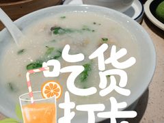 -点都德(千灯湖环宇城店)