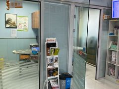 -纳吉亚猫专科动物诊疗中心(蒋宅口分院)