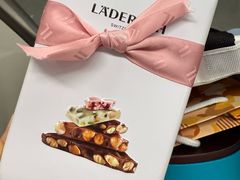 -Laderach 莱德拉(上海环贸iapm店)