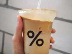 冰拿铁-% Arabica阿拉比卡咖啡(深圳湾万象城店)