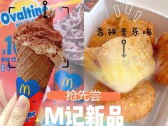 -麦当劳(东方时代广场分店)